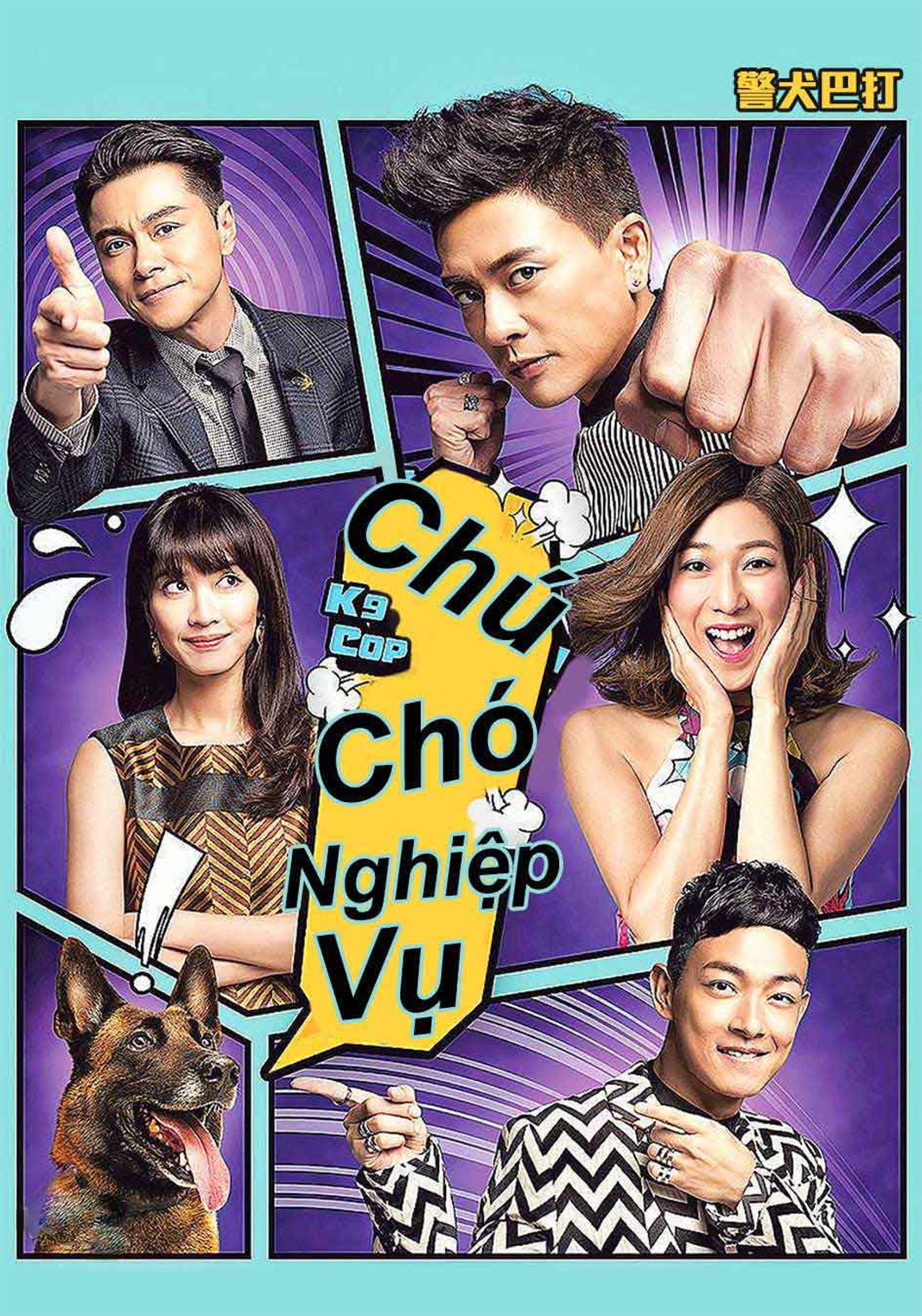Chú Chó Nghiệp Vụ