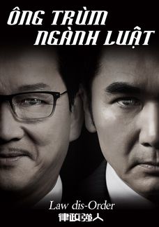 Ông Trùm Ngành Luật