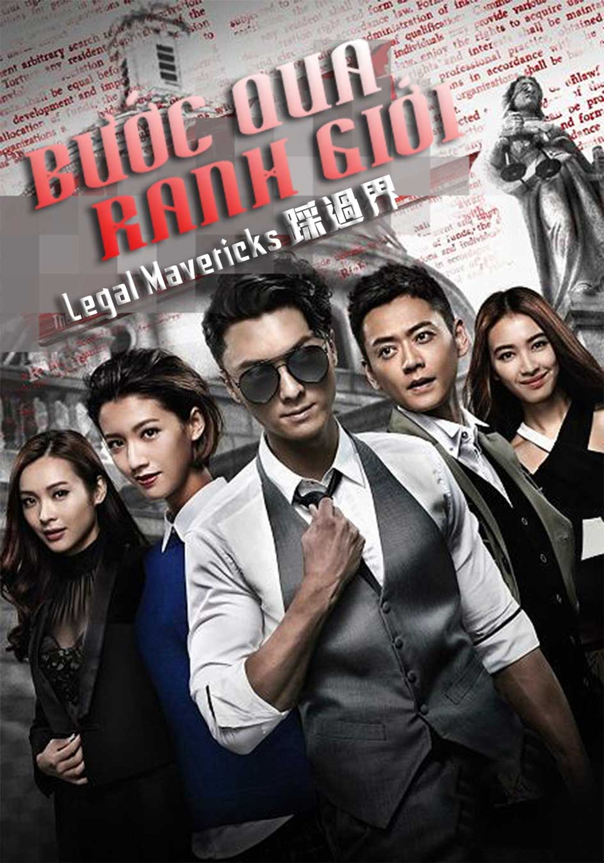 Bước Qua Ranh Giới