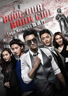 Bước Qua Ranh Giới