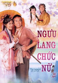 Ngưu Lang Chức Nữ