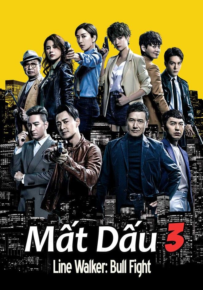Mất Dấu 3 -使徒行者3