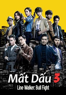 Mất Dấu 3