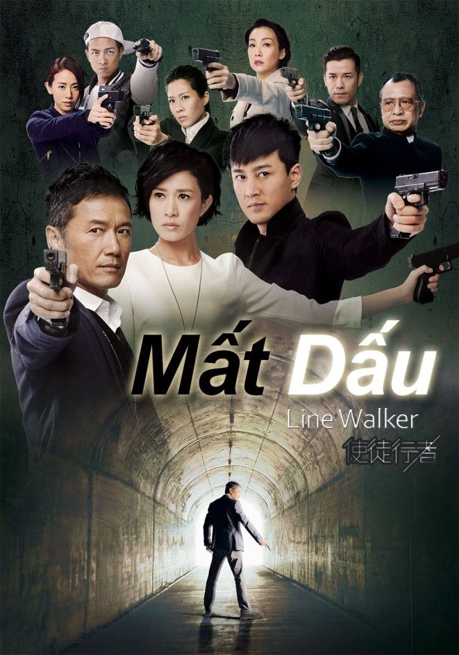 Mất Dấu-使徒行者  