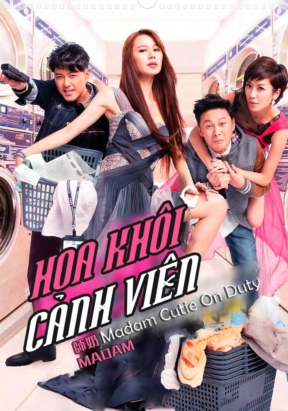 Hoa Khôi Cảnh Viên  -師奶MADAM