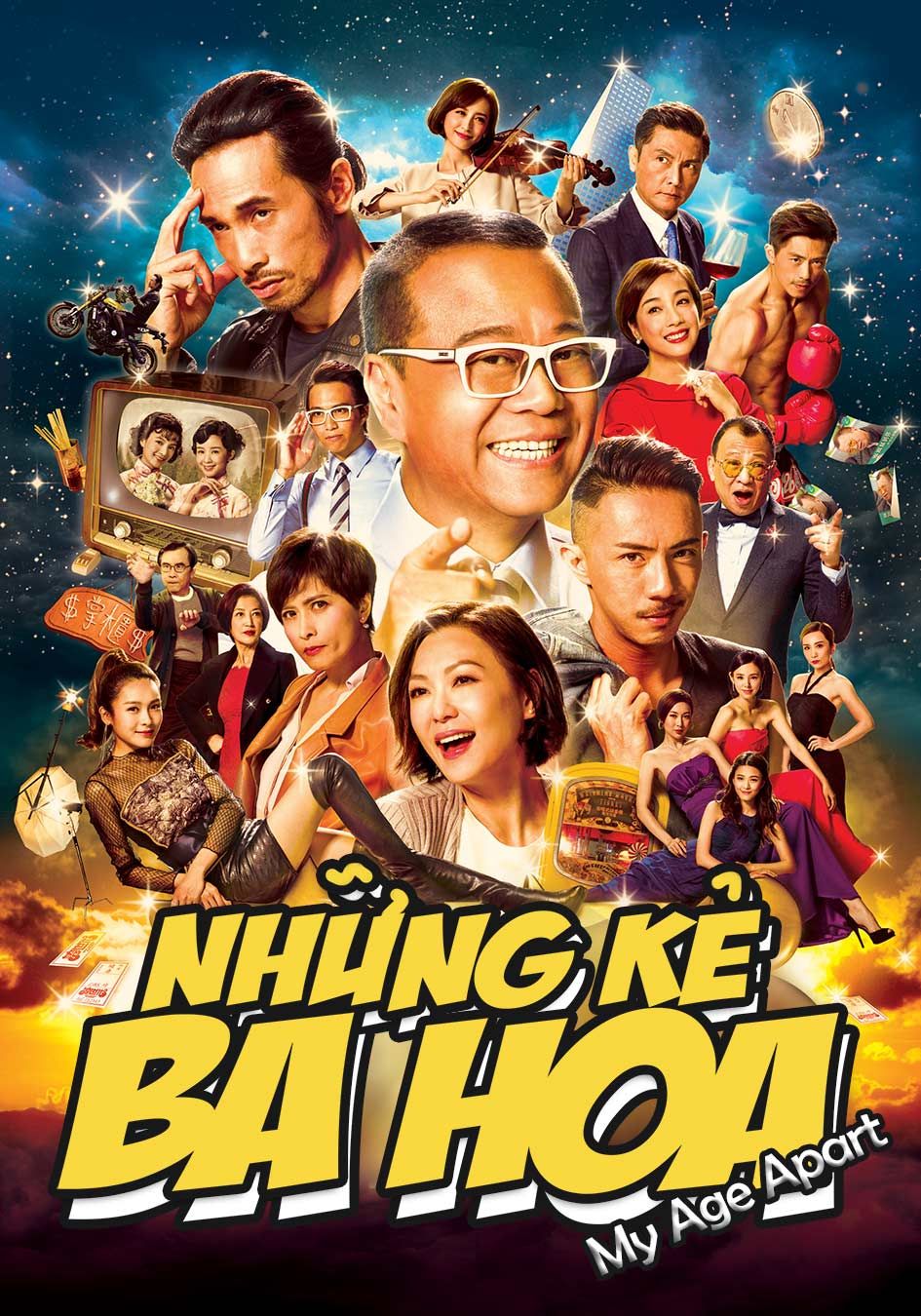Những Kẻ Ba Hoa-誇世代