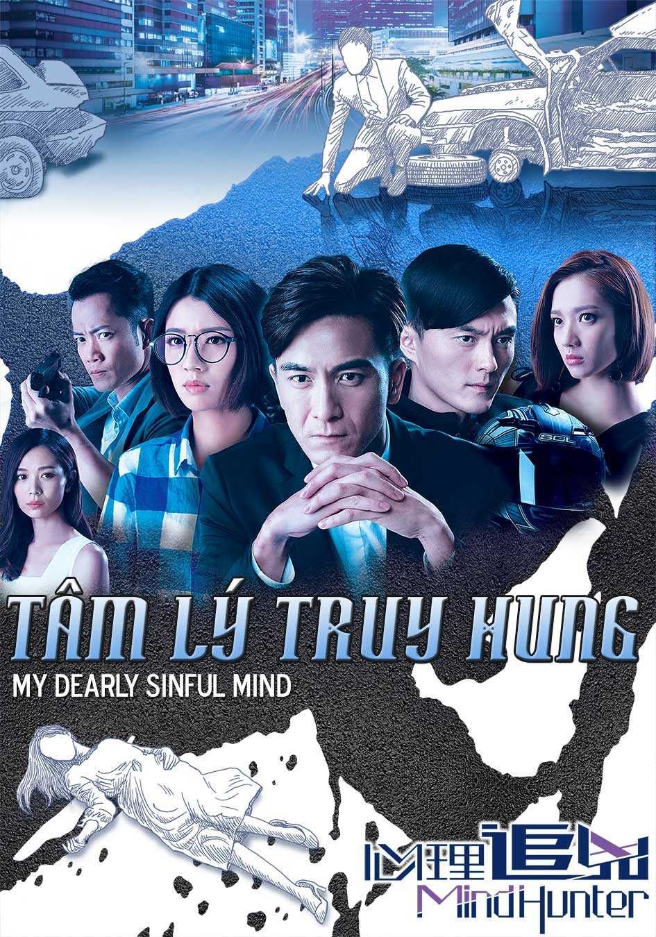 Tâm Lý Truy Hung -心理追兇