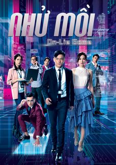 Nhử Mồi