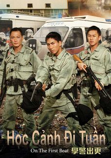Học Cảnh Đi Tuần