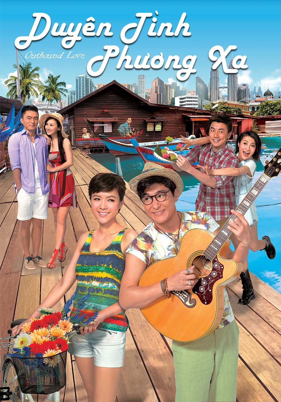 Duyên Tình Phương Xa-單戀雙城 