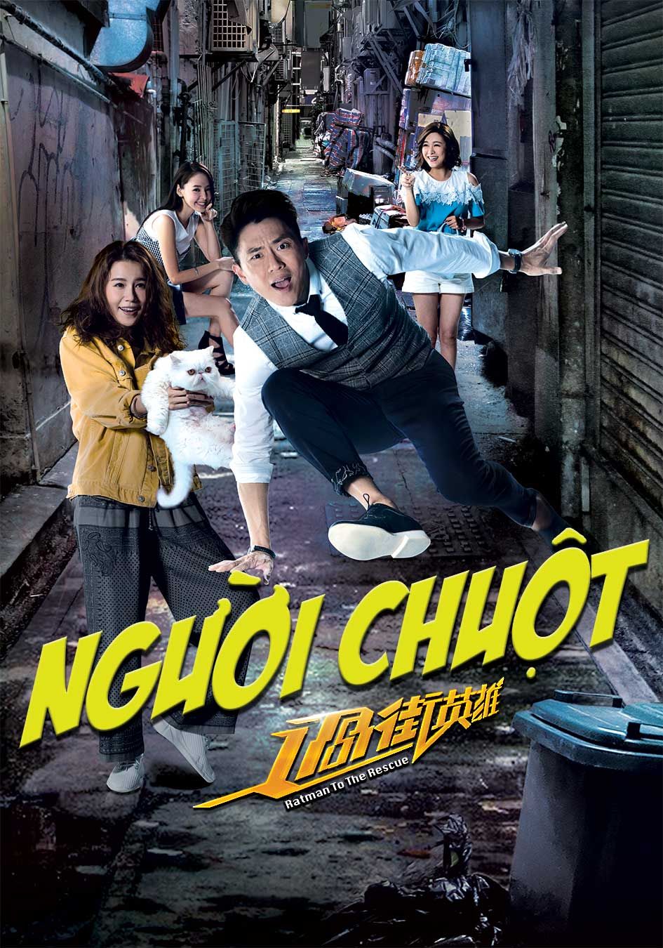 Người Chuột-過街英雄