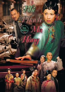 Khí Phách Má Hồng