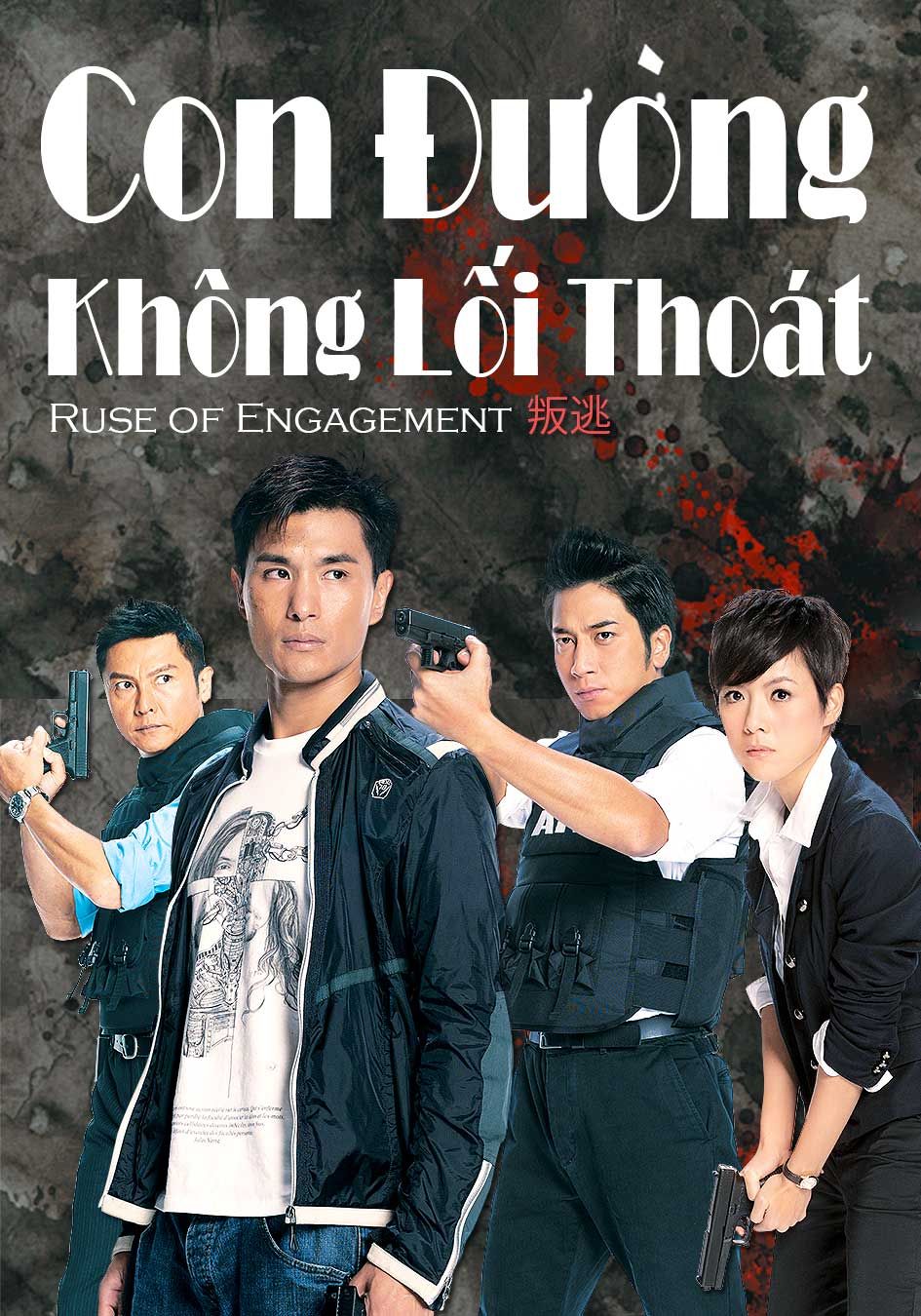 Con Đường Không Lối Thoát-叛逃