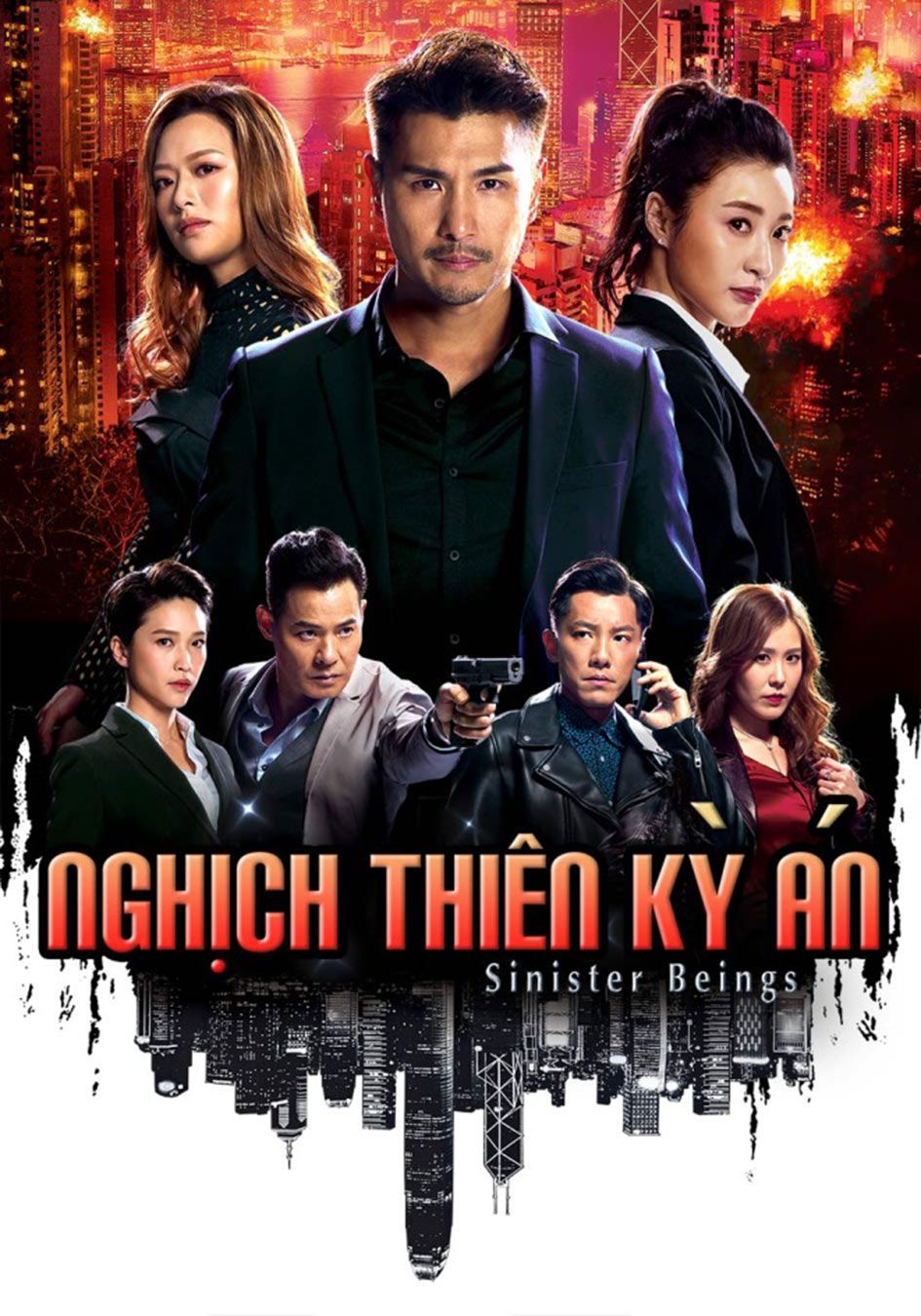 Nghịch Thiên Kỳ Án-逆天奇案