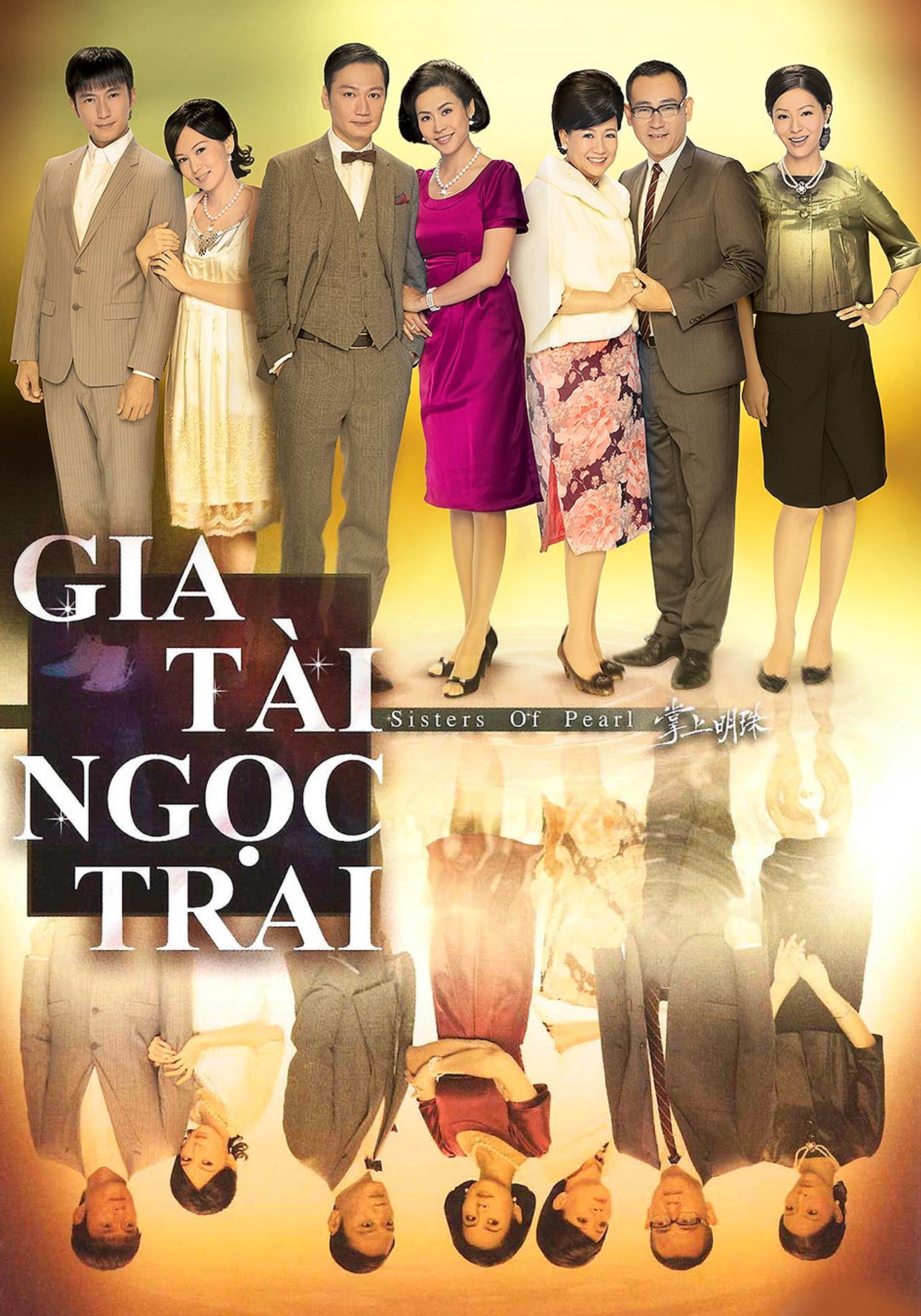 Gia Tài Ngọc Trai