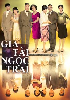 Gia Tài Ngọc Trai