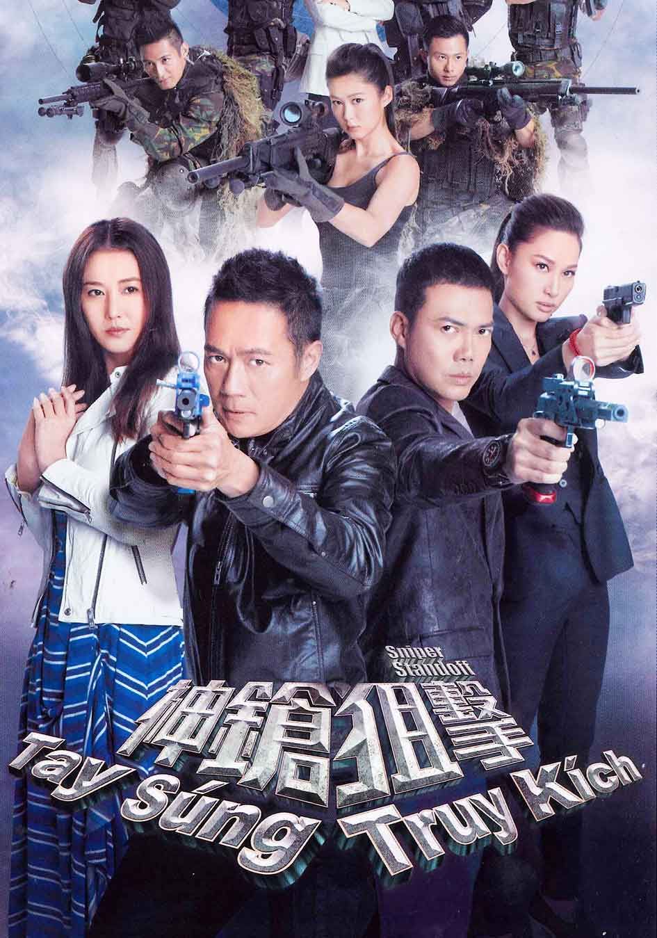 Tay Súng Truy Kích-神鎗狙擊