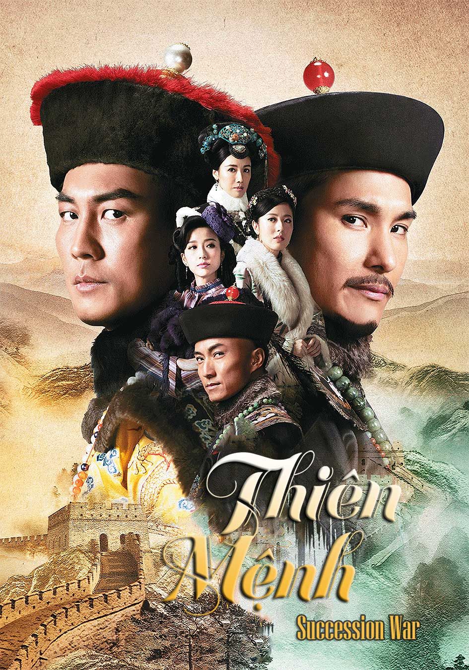 Thiên Mệnh-天命