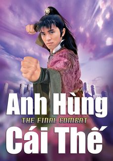 Anh Hùng Cái Thế