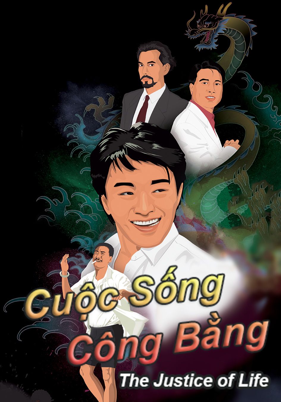 Cuộc Sống Công Bằng-他來自江湖