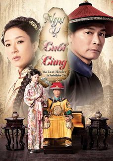 Ngự Y Cuối Cùng