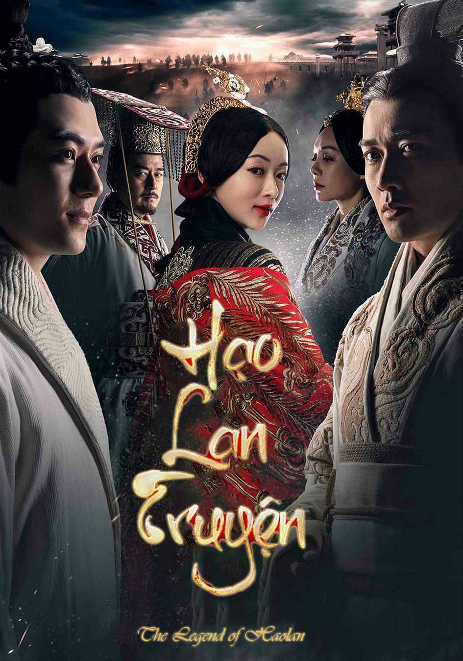 Hạo Lan Truyện-皓鑭傳