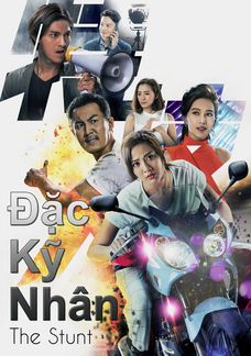 Đặc Kỹ Nhân