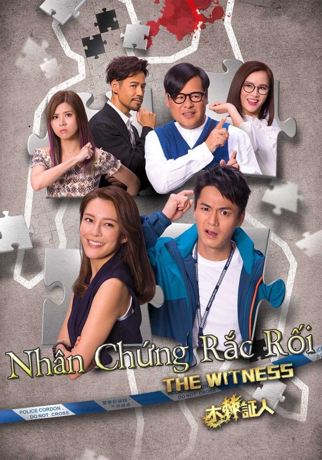 Nhân Chứng Rắc Rối-木棘証人