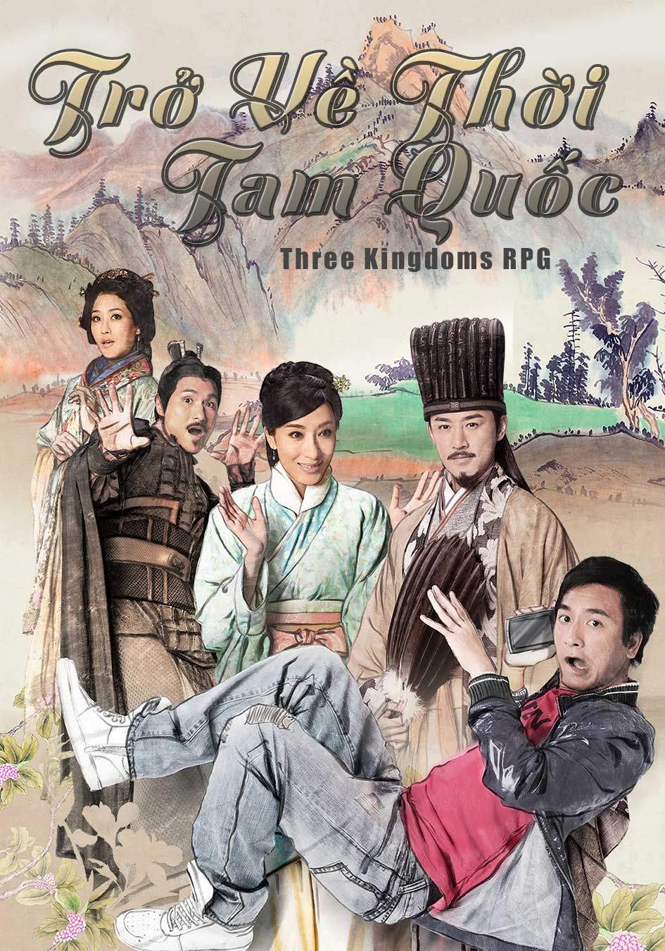 Trở Về Thời Tam Quốc-回到三國