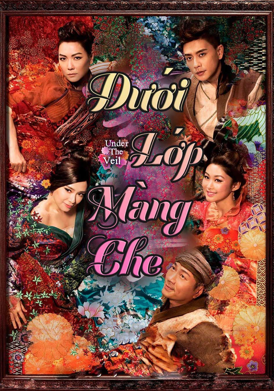 Dưới Lớp Màng Che-無雙譜