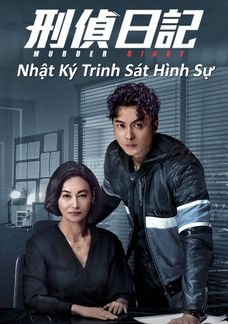 Nhật Ký Trinh Sát Hình Sự