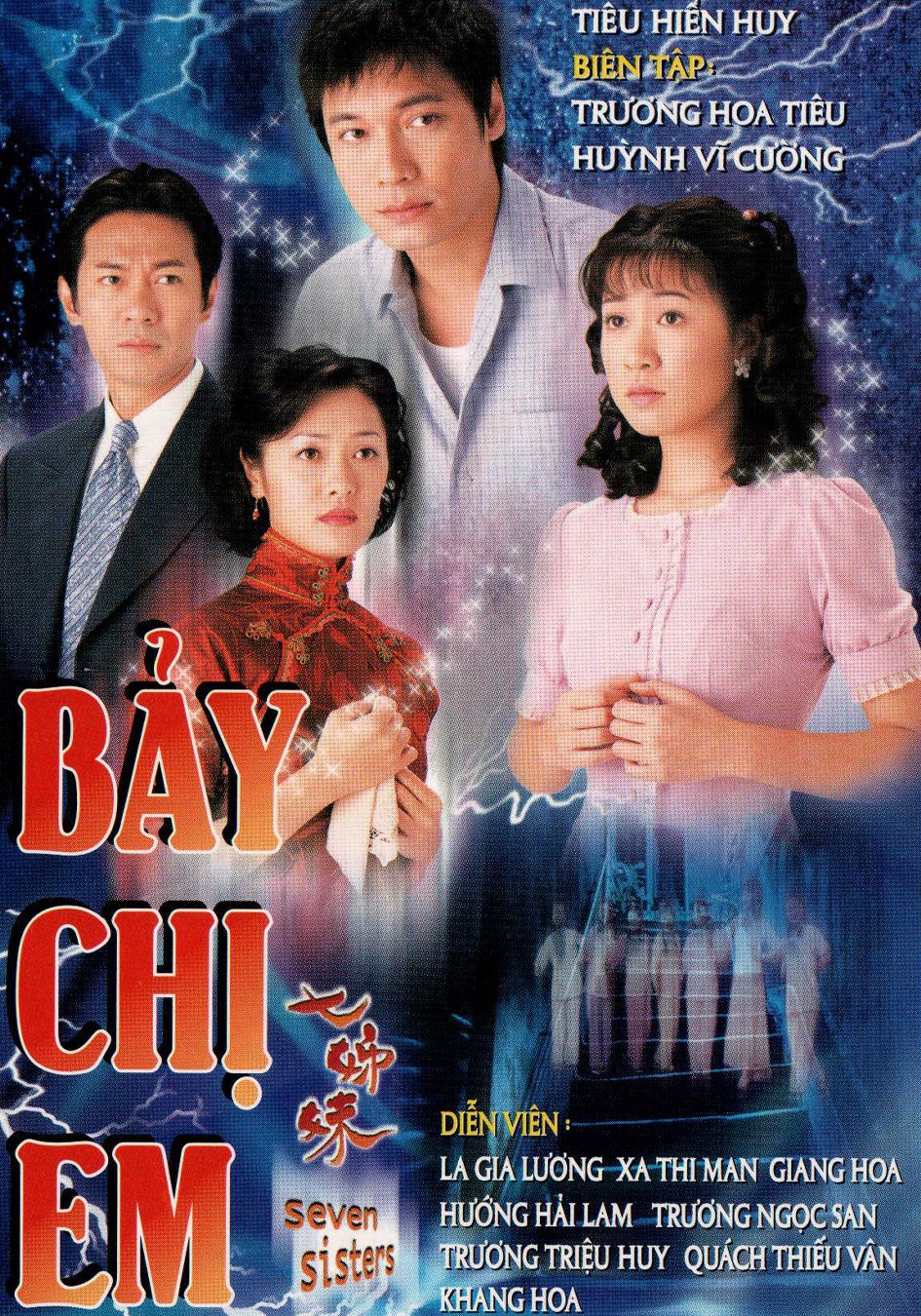 Bảy Chị Em-七姊妹