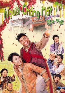 Người Chồng Mất Trí