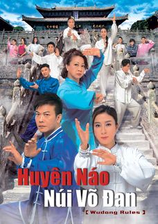 Huyên Náo Núi Võ Đan