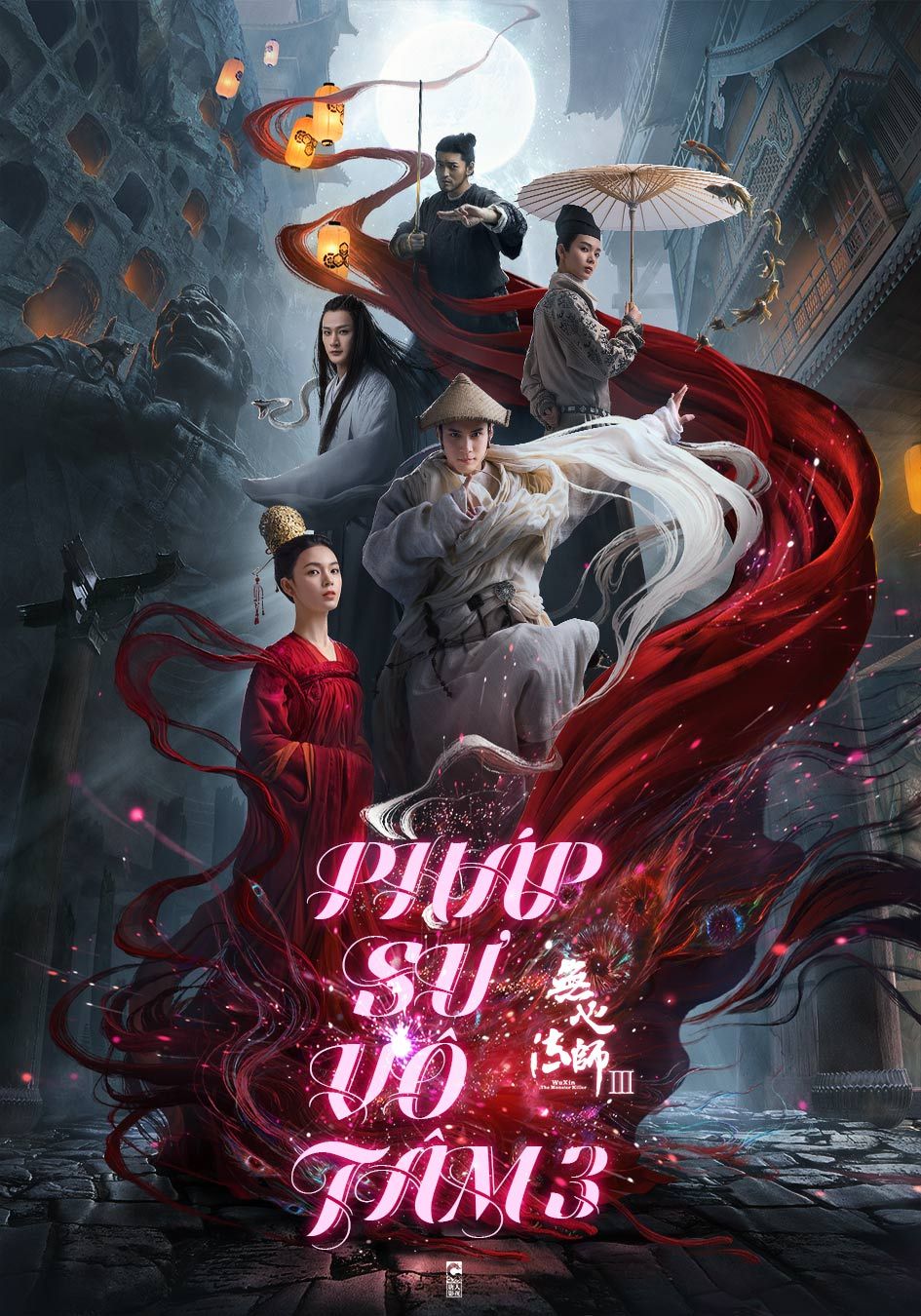 Pháp Sư Vô Tâm 3-無心法師 3