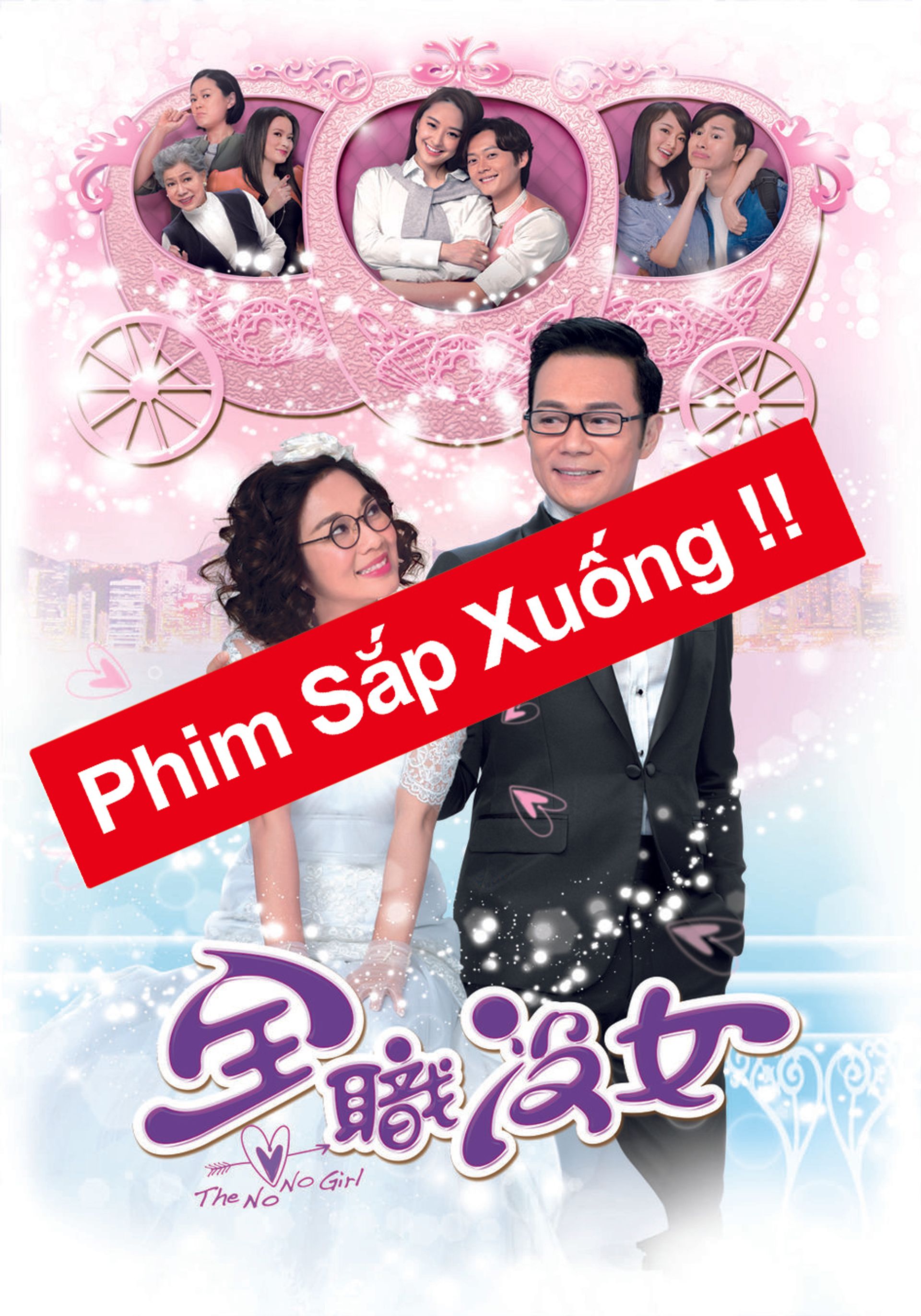 Quí Nàng Hẩm Phận