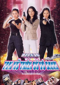 Tam Nữ Thiên Sứ Vô Danh