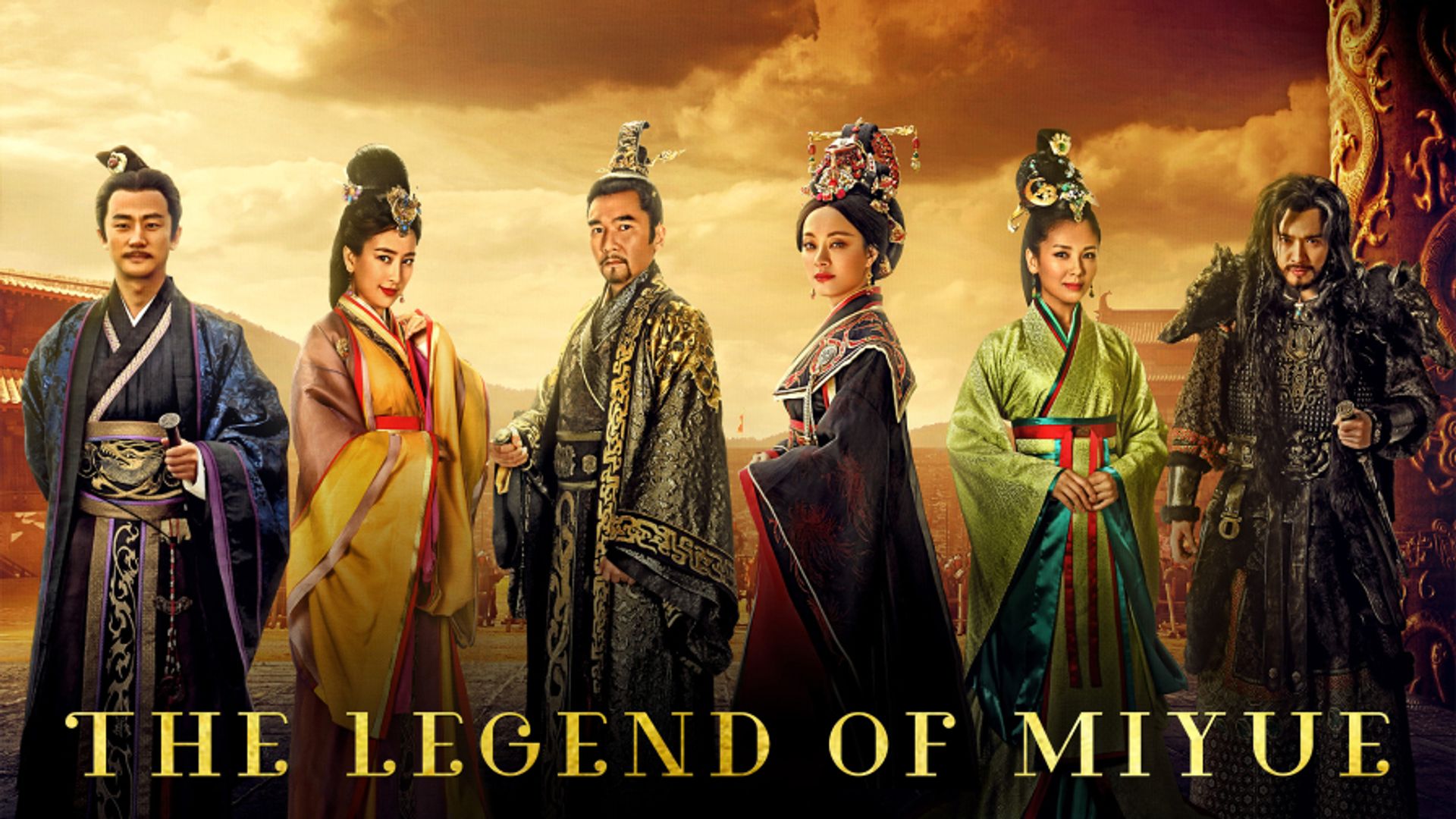 The Legend Of Mi Yue