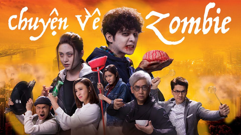 Chuyện Về Zombie-食腦喪B
