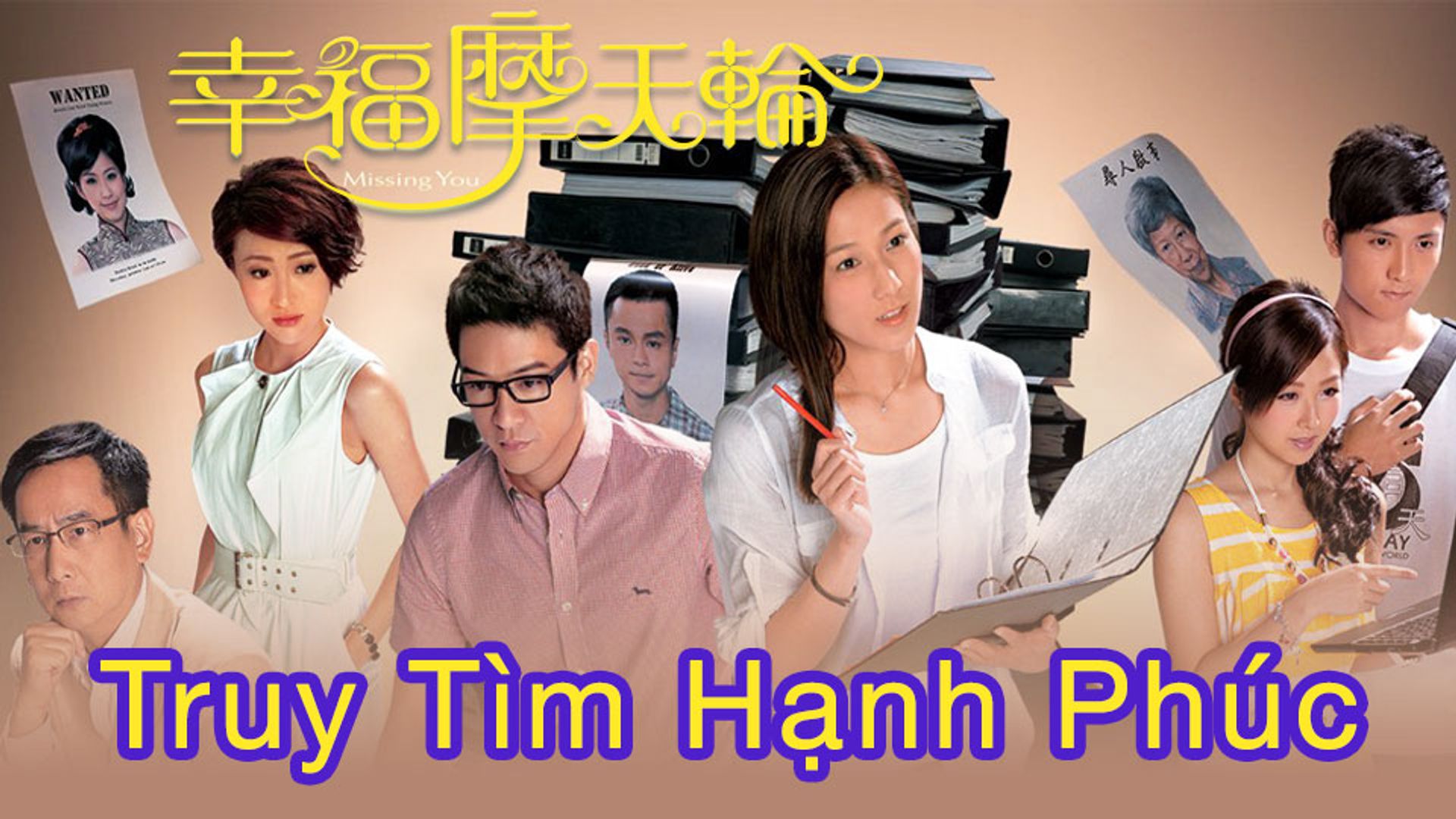 Truy Tìm Hạnh Phúc