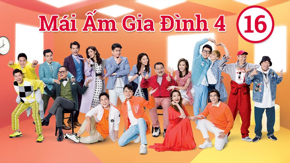 Mái Ấm Gia Đình Phần 4 (16)-愛回家之開心速遞 (16)