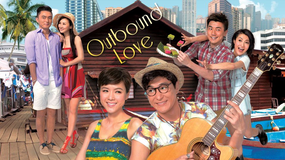 Outbound Love Watch in English Subtitles For Free TVBAnywhere