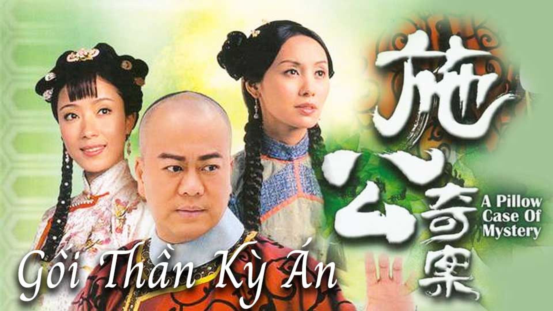 Gối Thần Kỳ Án