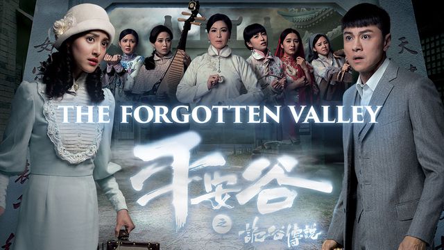 The Forgotten Valley