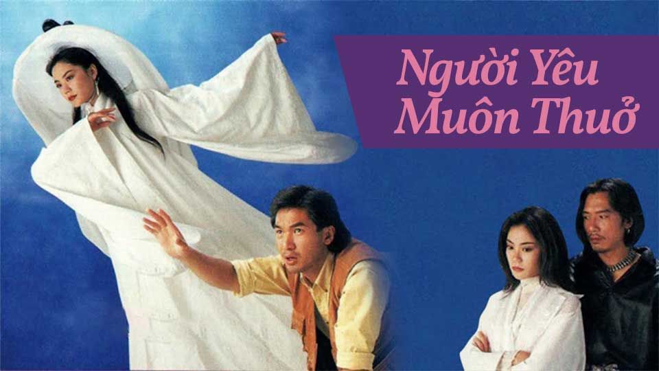 Người Yêu Muôn Thuở-千歲情人