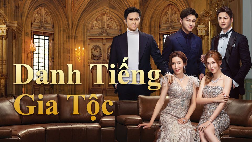 Danh Tiếng Gia Tộc-家族榮耀
