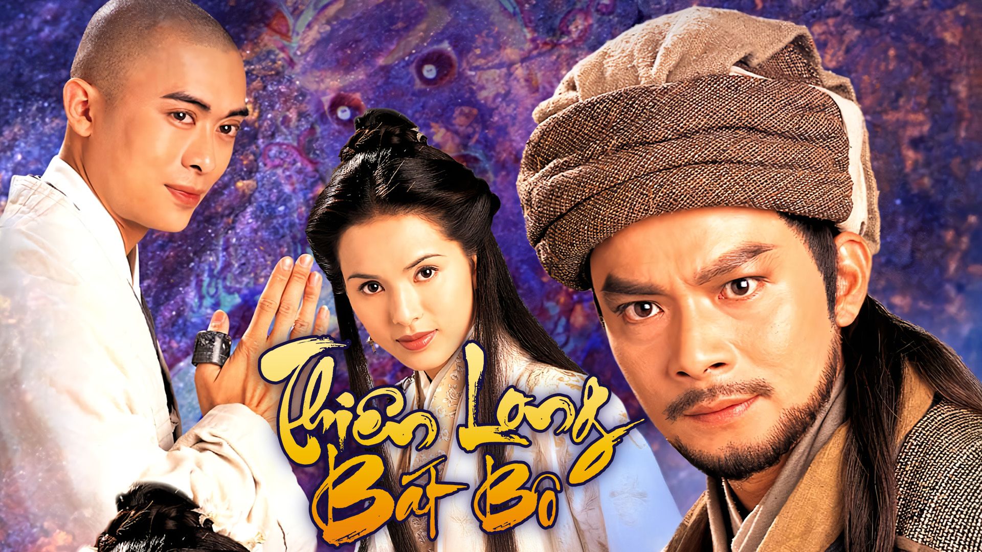 Thiên Long Bát Bộ-天龍八部