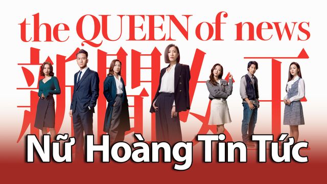 Nữ  Hoàng Tin Tức