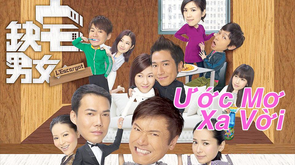 Ước Mơ Xa Vời-缺宅男女