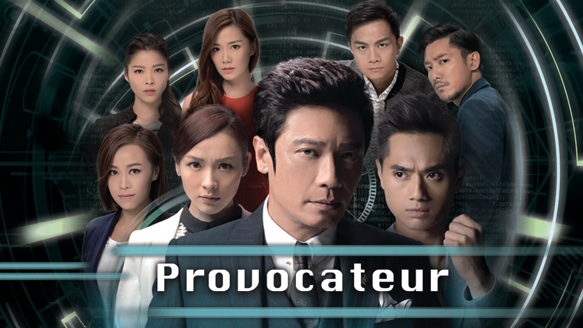 Provocateur